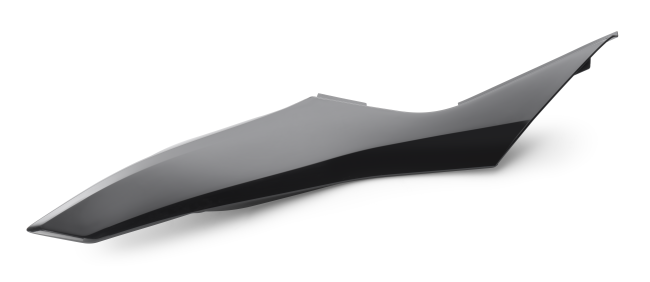SIDE FAIRING