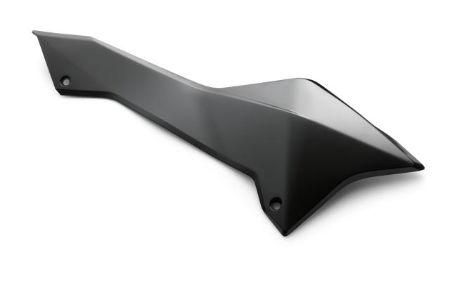 SIDE FAIRING